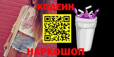 крисы Кулебаки