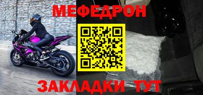 героин Ливны