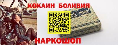 соль курить ск Кунгур