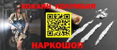 а пвп мука Лесосибирск