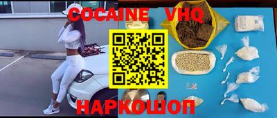 крисы Кулебаки