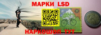 соль курить ск Кунгур