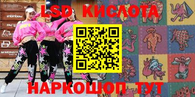 а пвп мука Лесосибирск