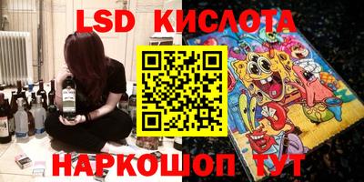 прущая мука Кумертау