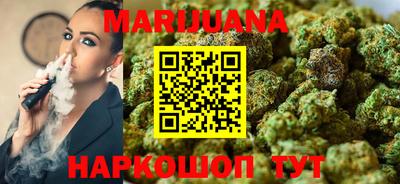 прущая мука Кумертау