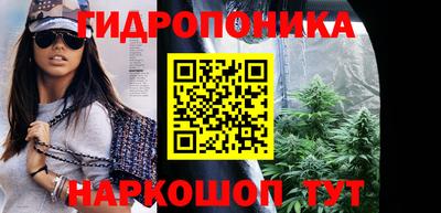 прущая мука Кумертау