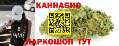 прущая мука Кумертау
