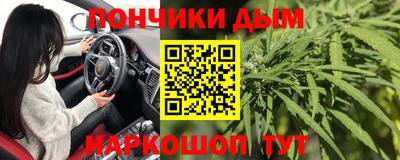 соль курить ск Кунгур