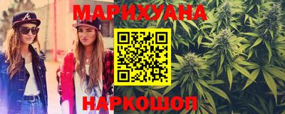 прущая мука Кумертау