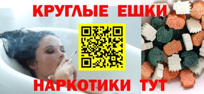 прущая мука Кумертау