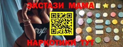 прущая мука Кумертау