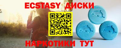 а пвп мука Лесосибирск