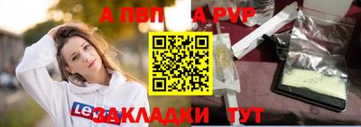 крисы Кулебаки