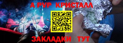 прущая мука Кумертау