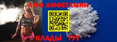 героин Ливны