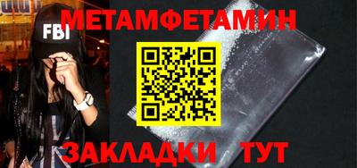 крисы Кулебаки
