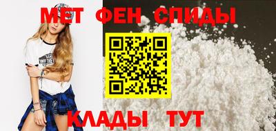 дживик Ликино-Дулёво