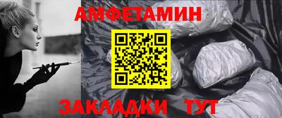 прущая мука Кумертау