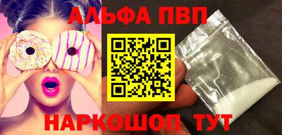 соль курить ск Кунгур