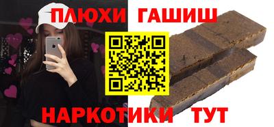 крисы Кулебаки