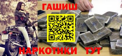 соль курить ск Кунгур