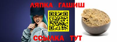 соль курить ск Кунгур