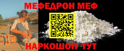 крисы Кулебаки