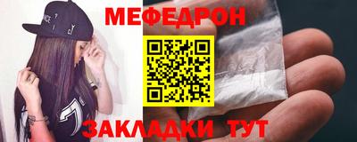 героин Ливны