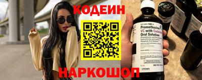 а пвп мука Лесосибирск