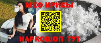 соль курить ск Кунгур
